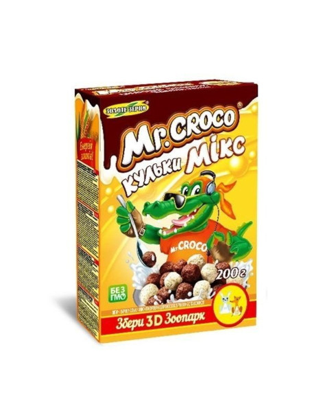 Кульки МІКС 200г Какао-молочні (Золоте зерно)