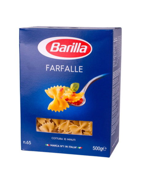 Макарони Barilla №65 Фарфале(бантики)  500г