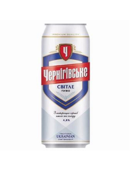Пиво Чернігівське світле ж/б 0,5л BNR