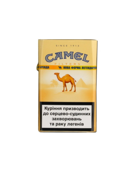 Сигарети Camel