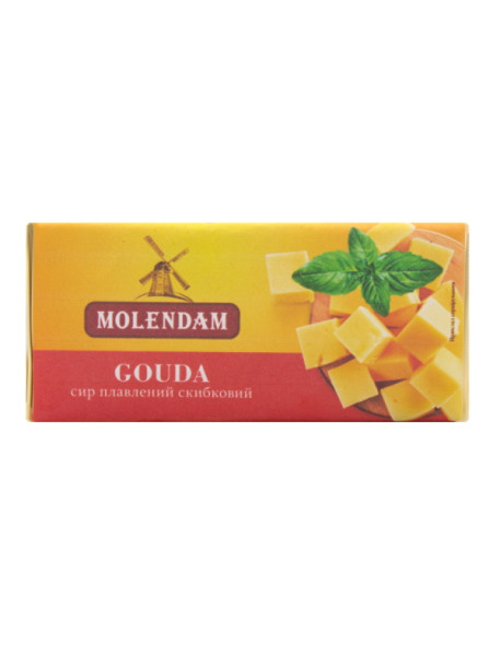 Сир плавлений Молендам Gouda брикет 70гр.