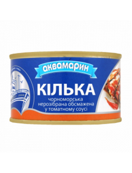 Кілька в томатному слоусі балтійська нерозібрана АКВА 230 г