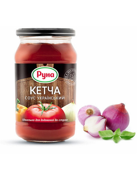 Соус Руна Кетча 485г с/б