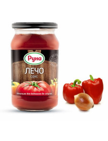 Соус Руна Лечо 485г с/б