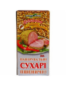 Сухарі панірувальні Любительські 350г Золоте зерно