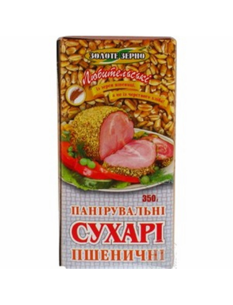 Сухарі панірувальні Любительські 350г Золоте зерно