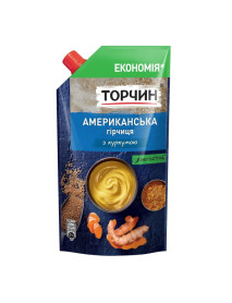 Гірчиця Американська дой-пак 130г Торчин