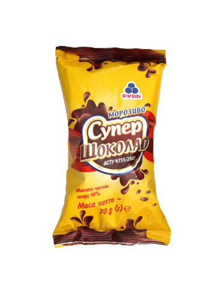 Морозиво стакан Супер шоколад 70г Рудь