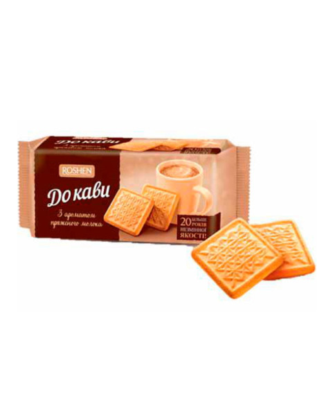 Roshen Печиво До кави пряжене молоко 185г Рошен
