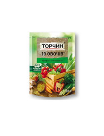 Приправа універсальна 10 ОВОЧІВ 170г (Торчин)
