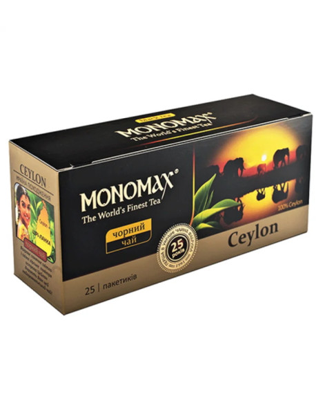 Чай пакетований Мономах чорний Цейлон 25пакетів