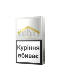 Сигарети Marlboro Gold