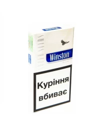 Сигарети Winston Blue Super Slims