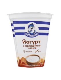 Йогурт Простоквашино стакан Пряжене молоко 4% 260г ПЕТ