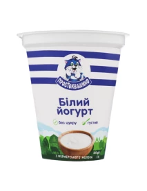 Йогурт Простоквашино стакан Білий 5% 260г ПЕТ