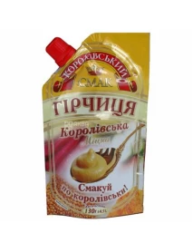 Гірчиця Королівська Міцна дой-пак 130г Королівський Смак
