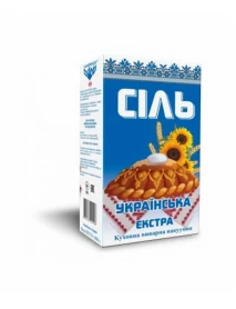 Сіль Екстра 1кг Слов'янська