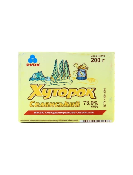 Масло селянське  Хуторок 73% 200г (Рудь)