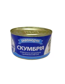 Скумбрія з додаванням олії натуральна 230г АКВАМАРИН
