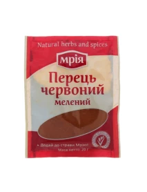 Перець мелений червоний 20г Мрія